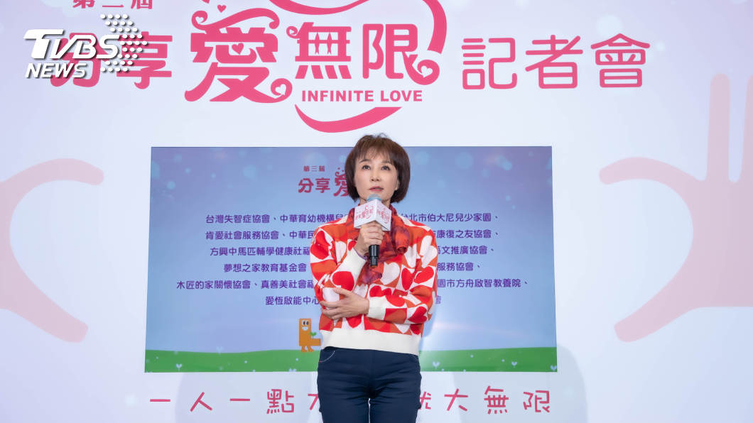 《TVBS信望愛永續基金會》執行長阮淑祥。(圖/TVBS提供)