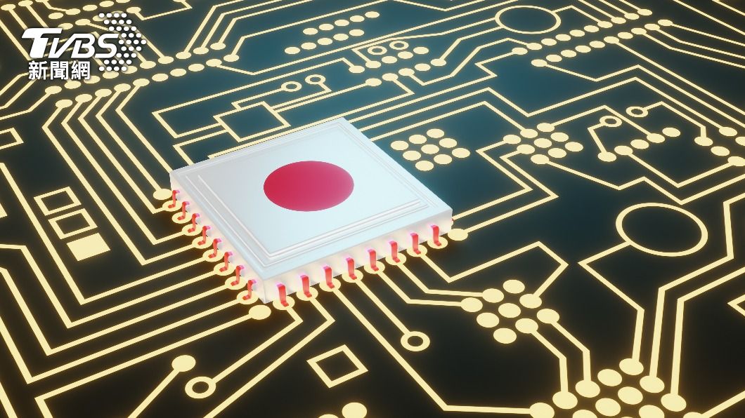 金臨天下／也要日積電？日本半導體國家隊悲觀　望台積電設先進廠