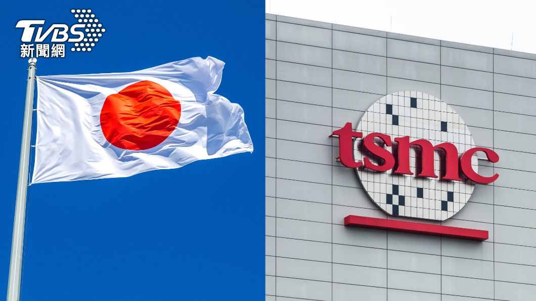 日本要追趕製程,眼下當然只能夠去找最強的台積電。(示意圖/shutterstock達志影像)
