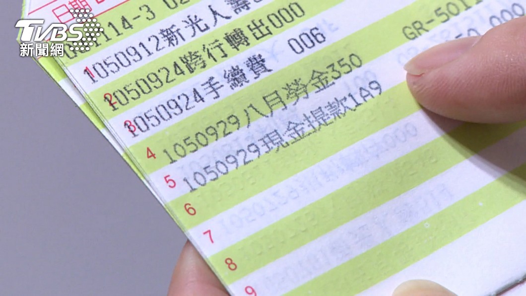 勞保「多領182萬」!神人1招反賺 退休金狂拿