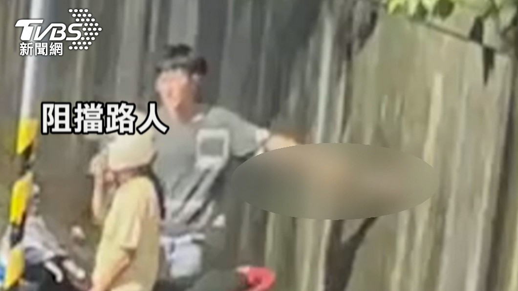 圖/TVBS