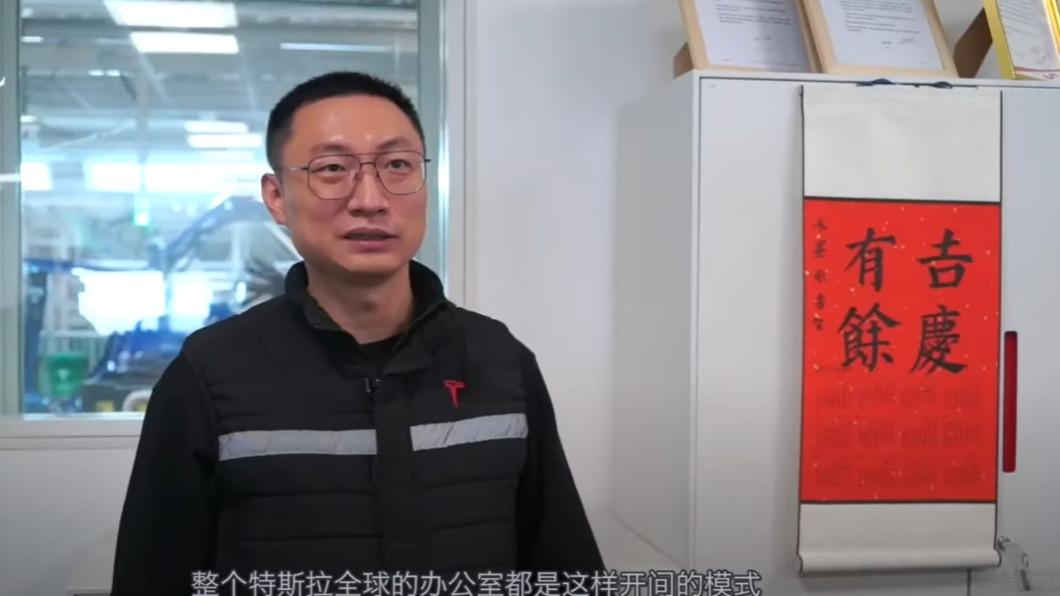 馬斯克將任命特斯拉新全球執行長 傳是來自中國大陸的他