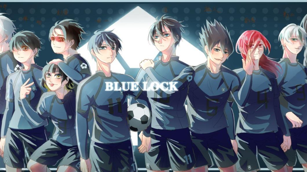 《BLUE BLOCK藍色監獄》。（圖／翻攝自Twitter）