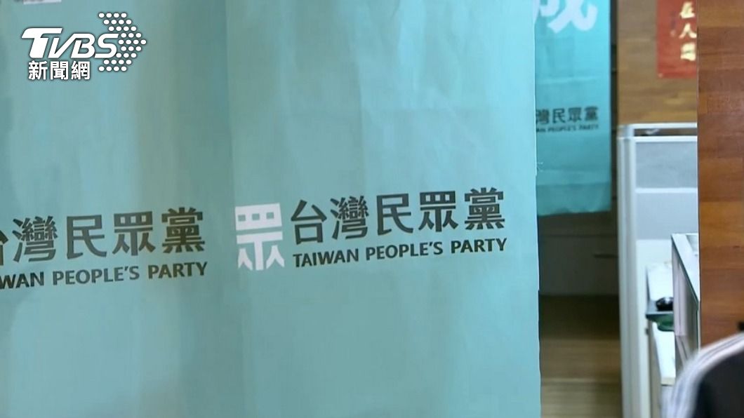 2024立委如何選?時力、民眾黨沒錢「寧缺勿濫」