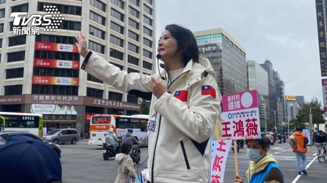 拋政見被吳怡農酸「和侯友宜談過嗎」 王鴻薇:他會先問蔡英文?