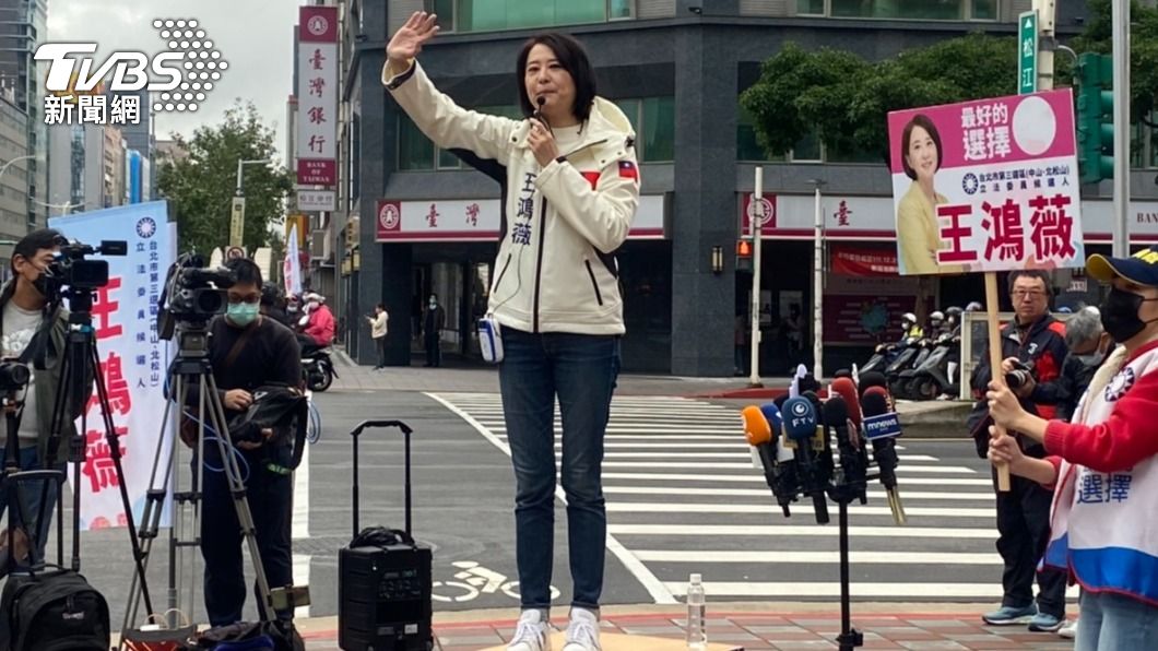 國民黨台北市第三選區立委補選參選人王鴻薇。(圖/林至柔攝)