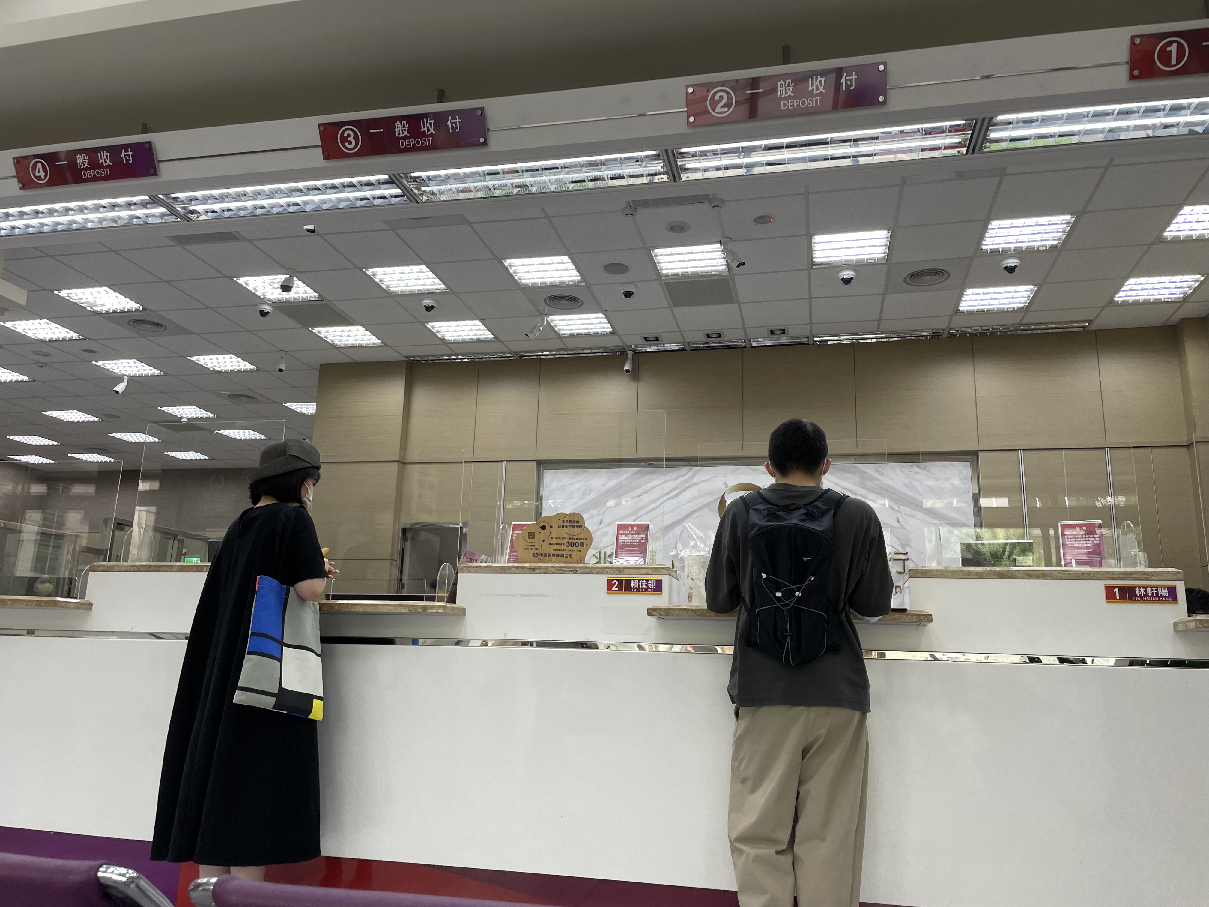 央行升息,獲網友票選2022年最有感房市新聞。(圖/台灣房屋提供)