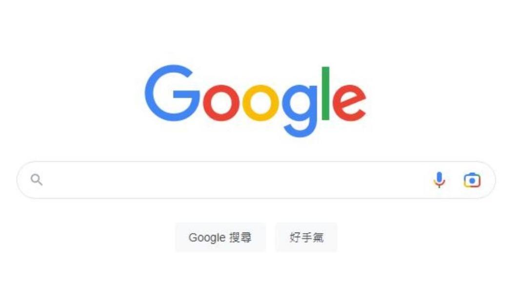 Google年度搜尋排行榜出爐。(圖/翻攝自Google官網)