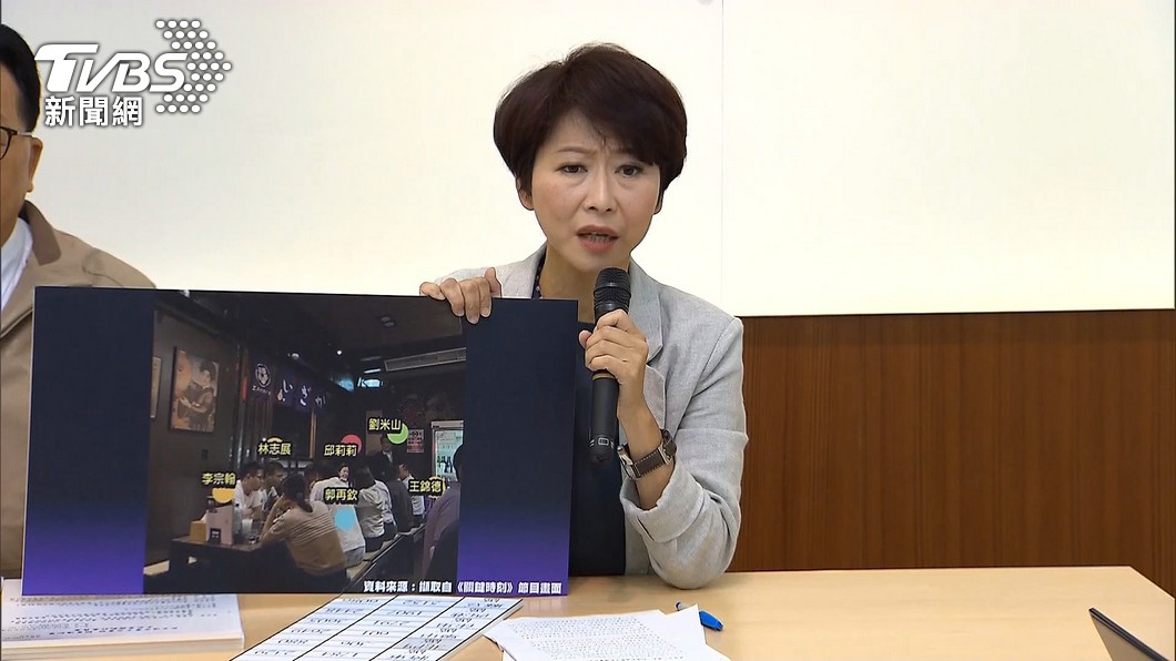 陳亭妃昨日在立院開記者會。(圖/TVBS)