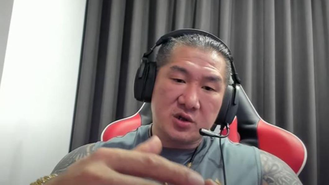圖／翻攝自Youtube 館長惡名昭彰