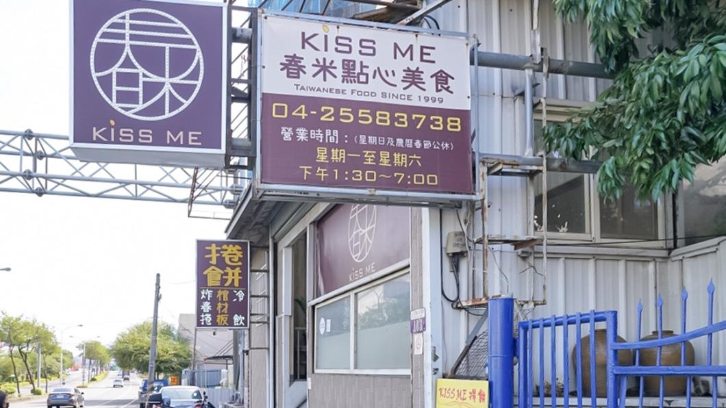 如果不是熟人帶路,可能找不到。(圖/靜兒貪吃遊玩愛分享提供)
