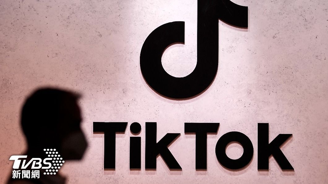 認定北京能取得用戶個資 美多州下達TikTok禁令