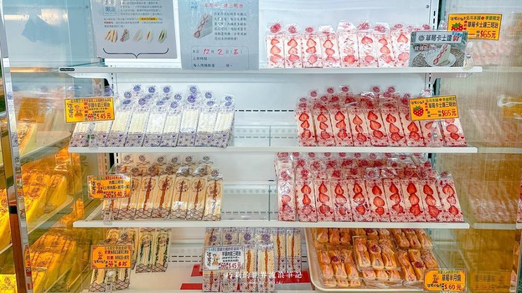 走到三明治區就可以看到琳瑯滿目的口味選擇。(圖/巧莉的世界流浪筆記提供)