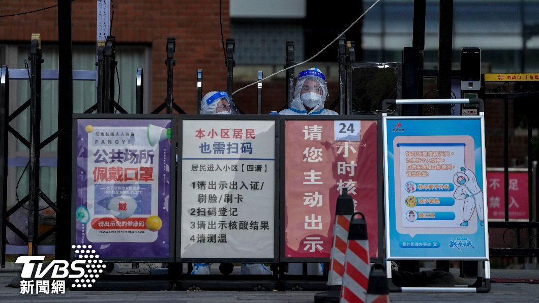 隨著「新十條」防疫方針公佈,大陸各城市相繼鬆綁管制。(圖/達志影像美聯社)