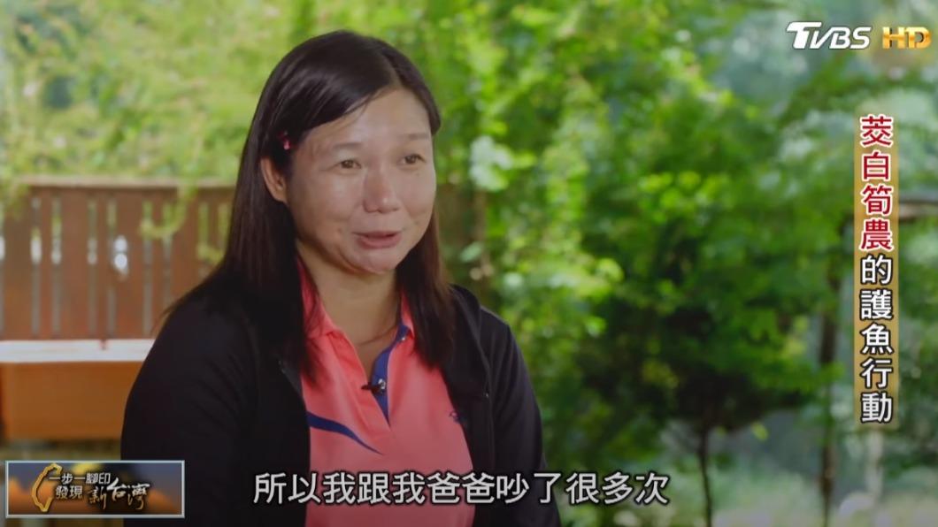 筊白筍農林宥岑(圖/TVBS)