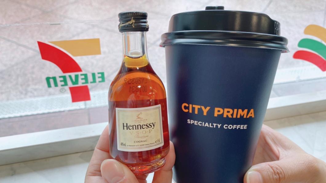CITY PRIMA首度跨界聯名國際精品烈酒品牌軒尼詩(HENNESSY)。(圖/業者提供)