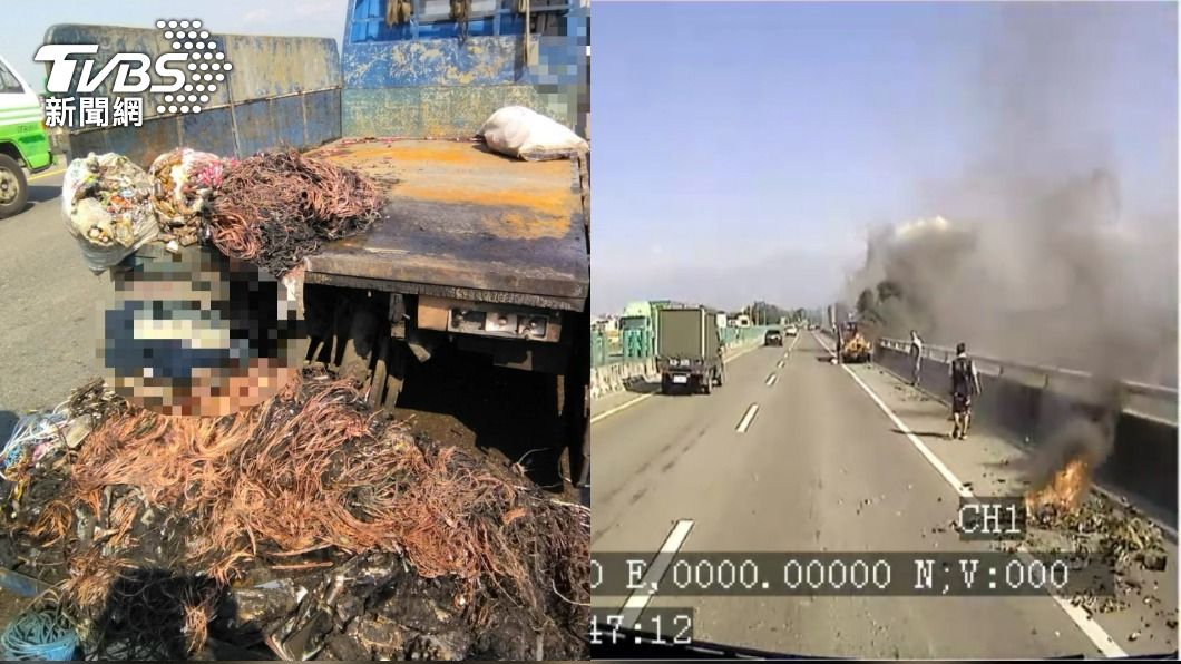 鋰電池起火!台88路肩「掉整排火球」 黑煙隨風蓋車頂
