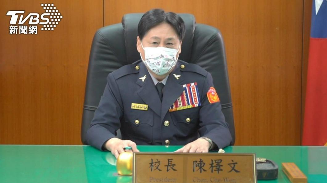 警察大學校長陳檡文。（圖／TVBS資料畫面）