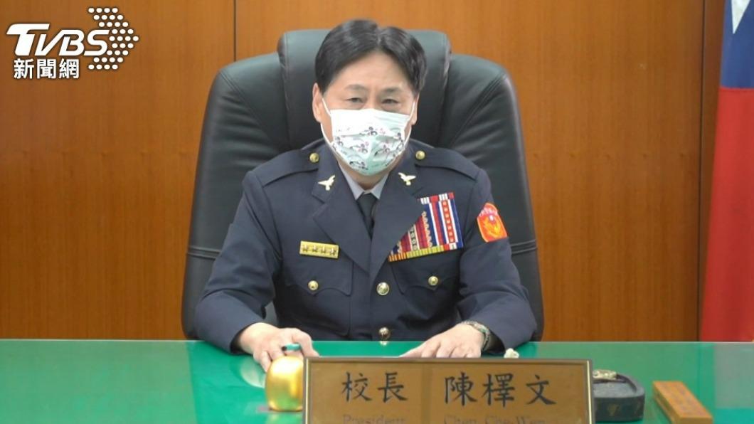 出入招待所遭記過!警大校長陳檡文申請退休 蘇揆同意了