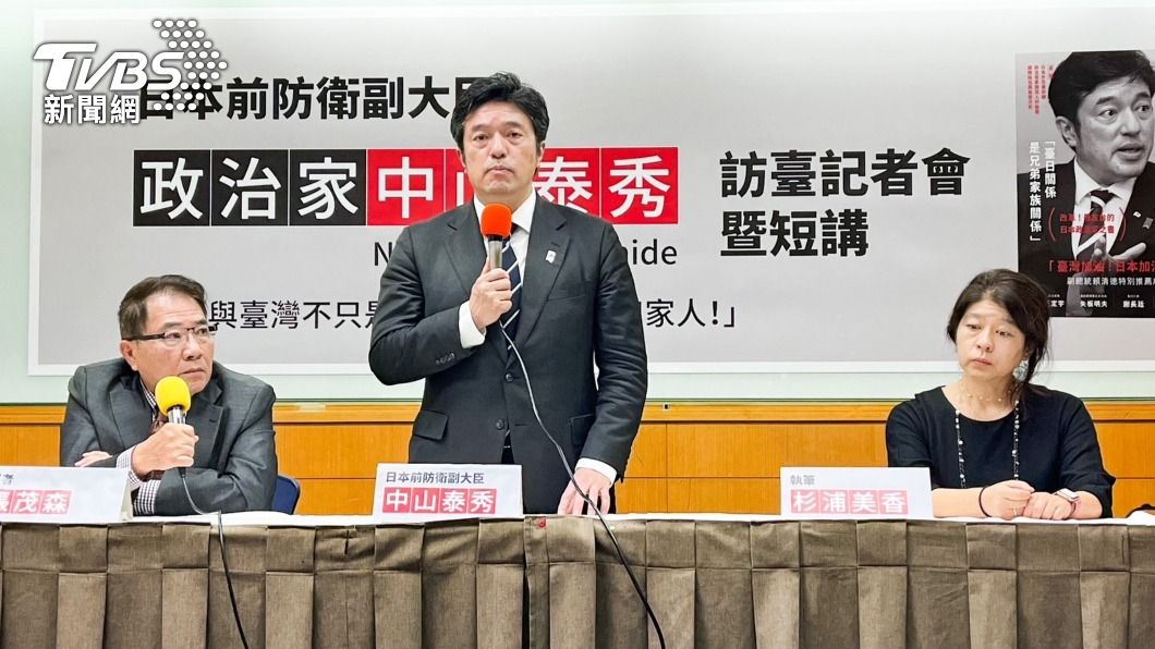 中共軍演導彈落日本經濟海域 前日防衛副大臣:故意的