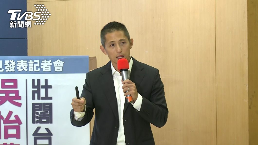 松山機場遷建挨批空話 吳怡農:侯友宜支持、蔣萬安也不反對