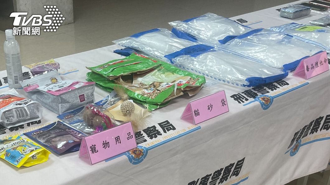 從國外買貓砂!海關X光一掃怪怪的..打開竟藏百萬K毒