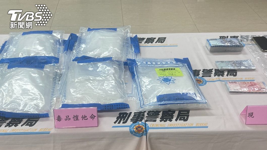 警方查扣5公斤K他命,市價超過百萬。(圖/TVBS)