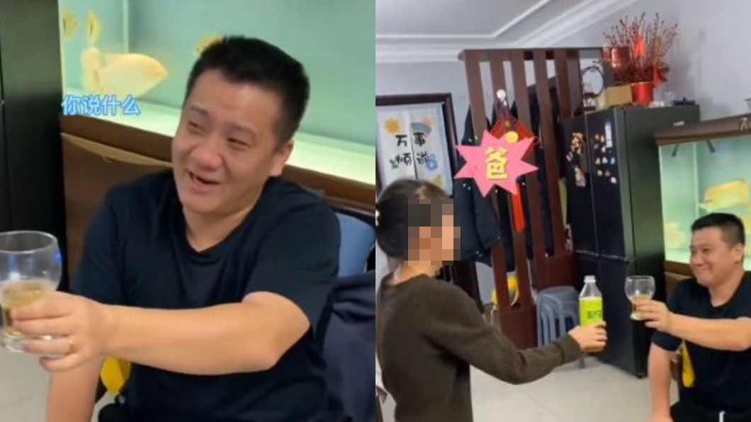 當下男子一度不敢置信地問妳說什麼?(圖/翻攝自微博)