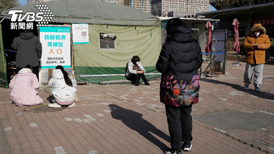 圖/達志影像美聯社