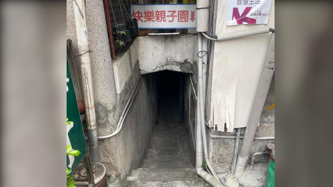南投神秘窄巷通往「快樂親子園」 在地人揭密:很恐怖