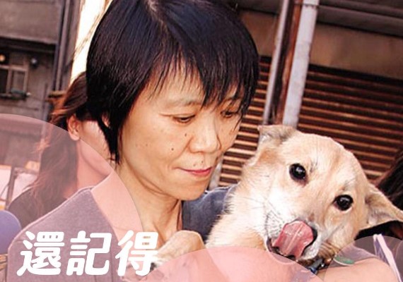 前第一夫人周美青非常疼愛馬小九。（圖／翻攝自羅智強臉書）
