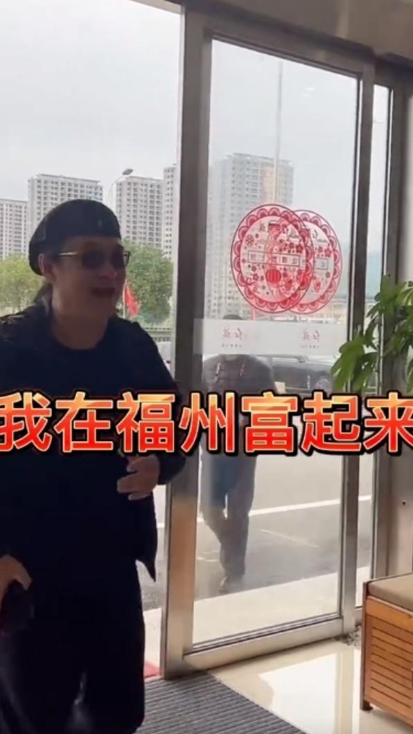 黃安搬到福州。（圖／翻攝自黃安微博）