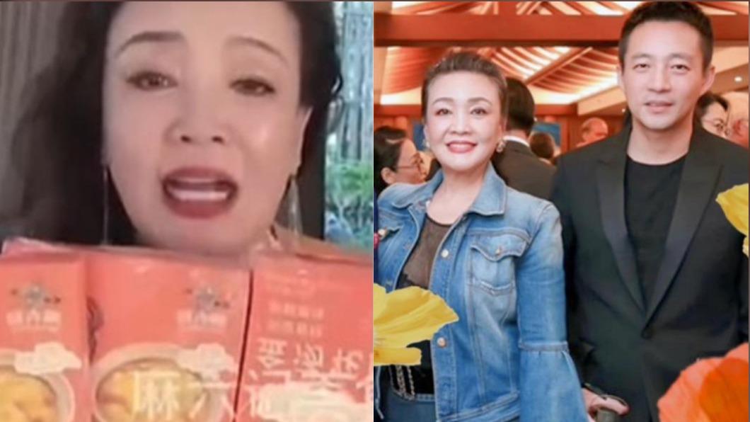 徐芳認為,汪小菲母子應向大陸人民道歉。(圖/翻攝自微博)