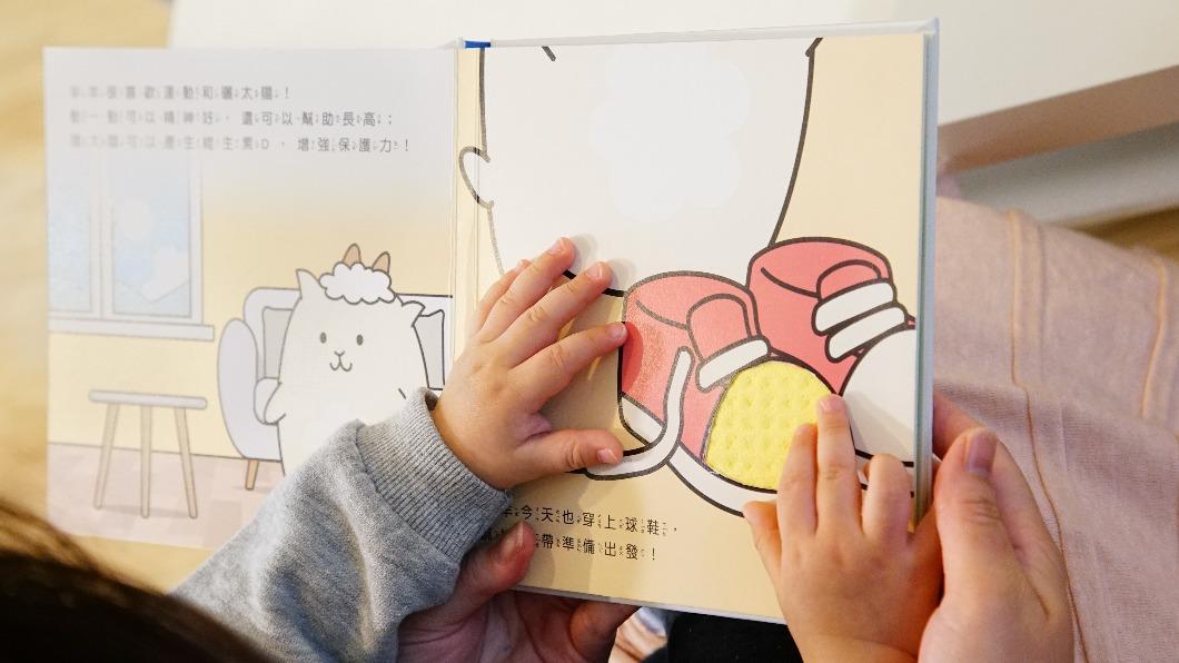 別輕忽!疫情釀兒童早療人次降 錯過黃金期恐多花10倍時間治療