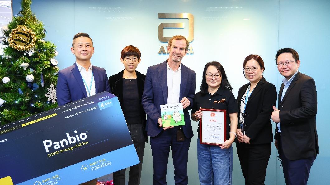 醫療保健品牌亞培發起「亞培伊甸健康齊跑」活動。(圖/業者提供)