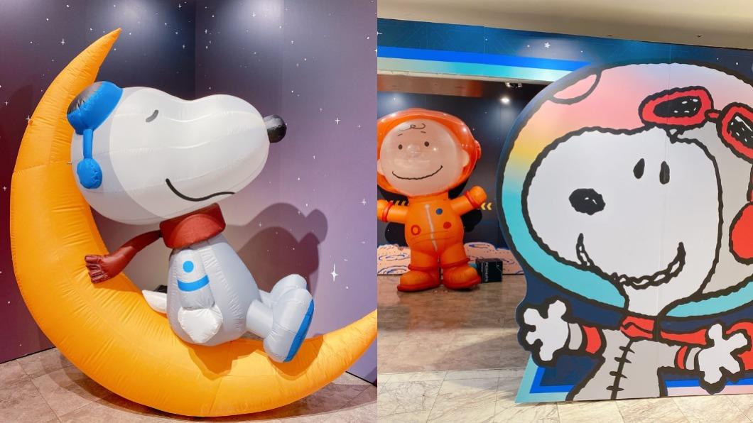 「史努比宇宙探險展」登場 超Q巨型裝置喜迎2023