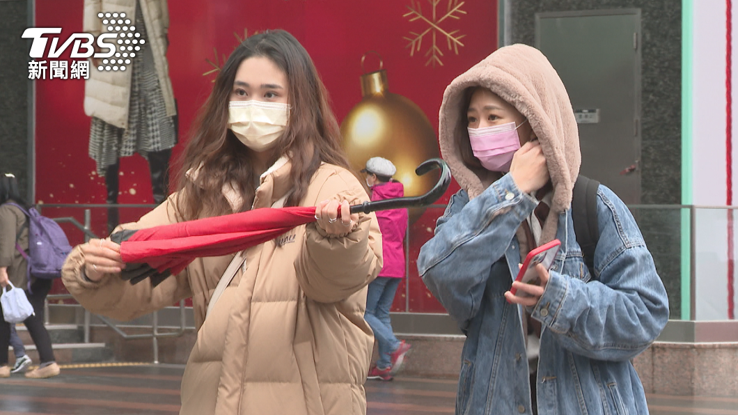冬衣厚被備妥!極地氣團掃全台 這天「急凍10度↓」