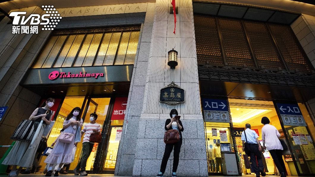日本知名百貨公司「高島屋」。(圖/達志影像美聯社)