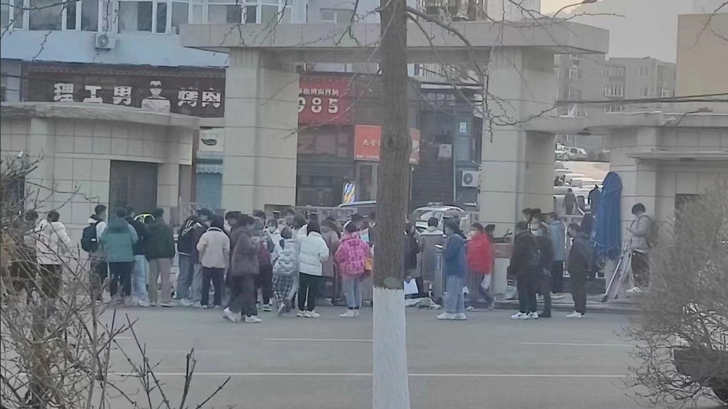 圖/翻攝自李老师不是你老师 Twitter