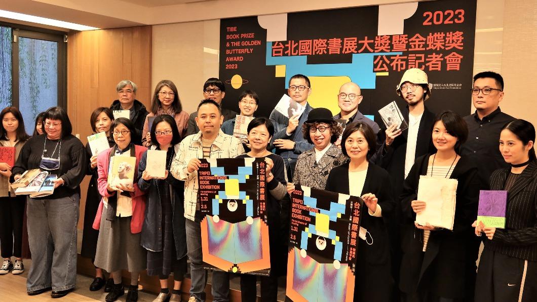 林懷民「激流與倒影」 獲台北國際書展大獎