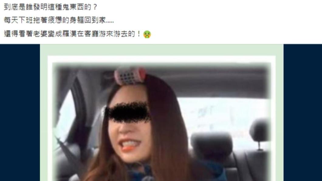 網友發文抱怨。（圖／翻攝自爆怨公社）