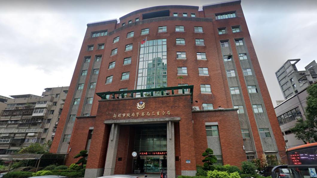 三重分局。(圖/翻攝自Google map)