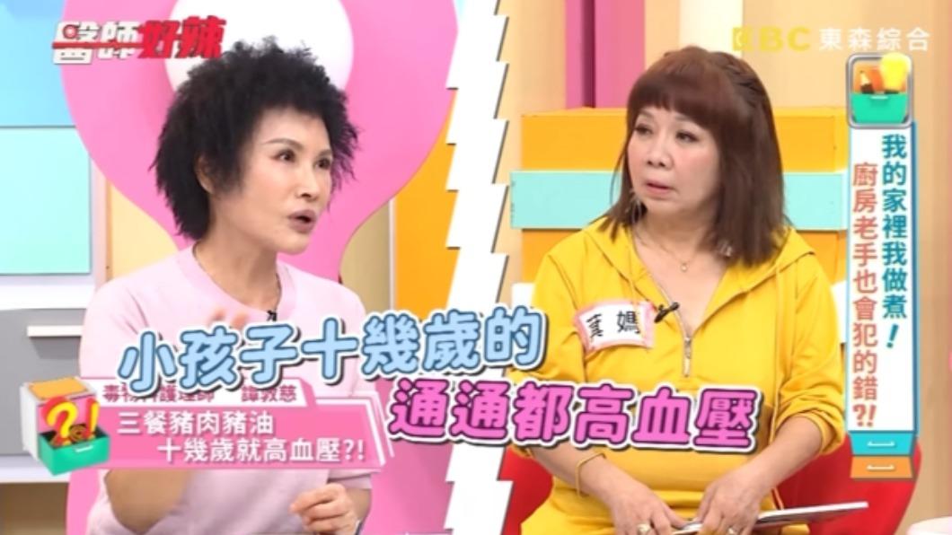 譚敦慈指出遇到一戶人家三餐吃豬肉豬油,10歲孩童因此患高血壓。(圖/翻攝自醫師好辣YouTube)