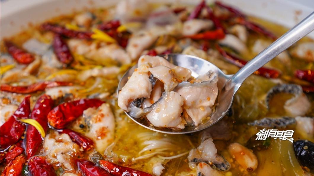 秘譚酸菜魚有滿滿花椒味，吃得到膠質。（圖／剎有其食提供）