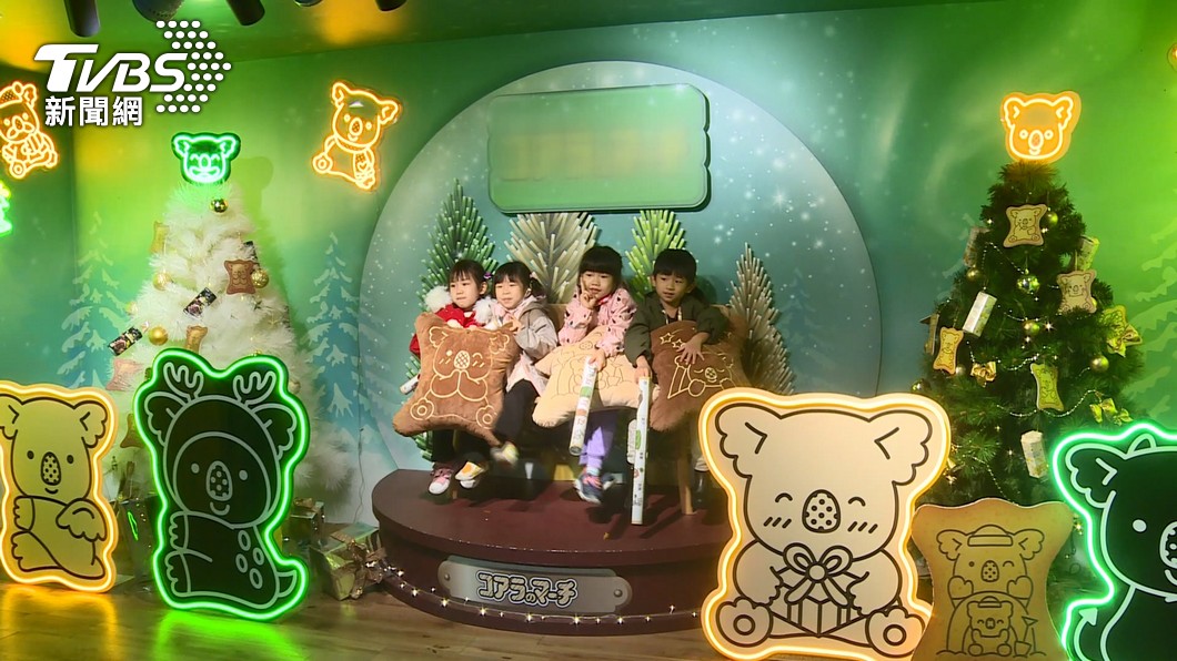 圖／TVBS