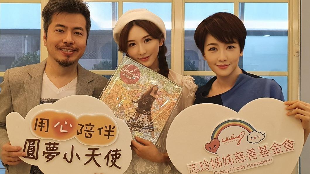 黃國倫夫妻檔以行動力挺林志玲。（圖／寇乃馨提供）