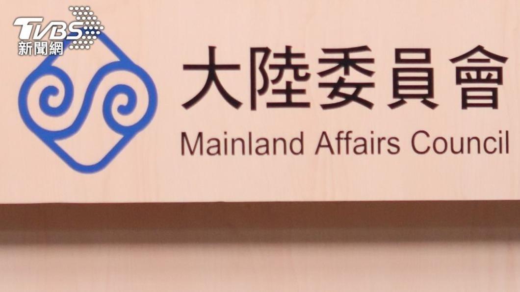 陸再禁我台啤、金門高粱進口 陸委會:盼對岸懸崖勒馬