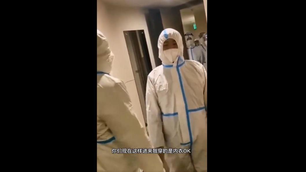 圖/翻攝自微博