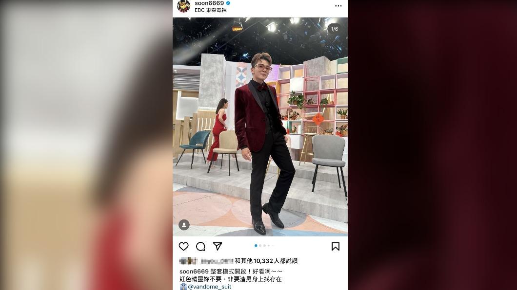 孫生發文寫下「紅色精靈妳不要，非要渣男身上找存在」。（圖／翻攝自孫生IG）