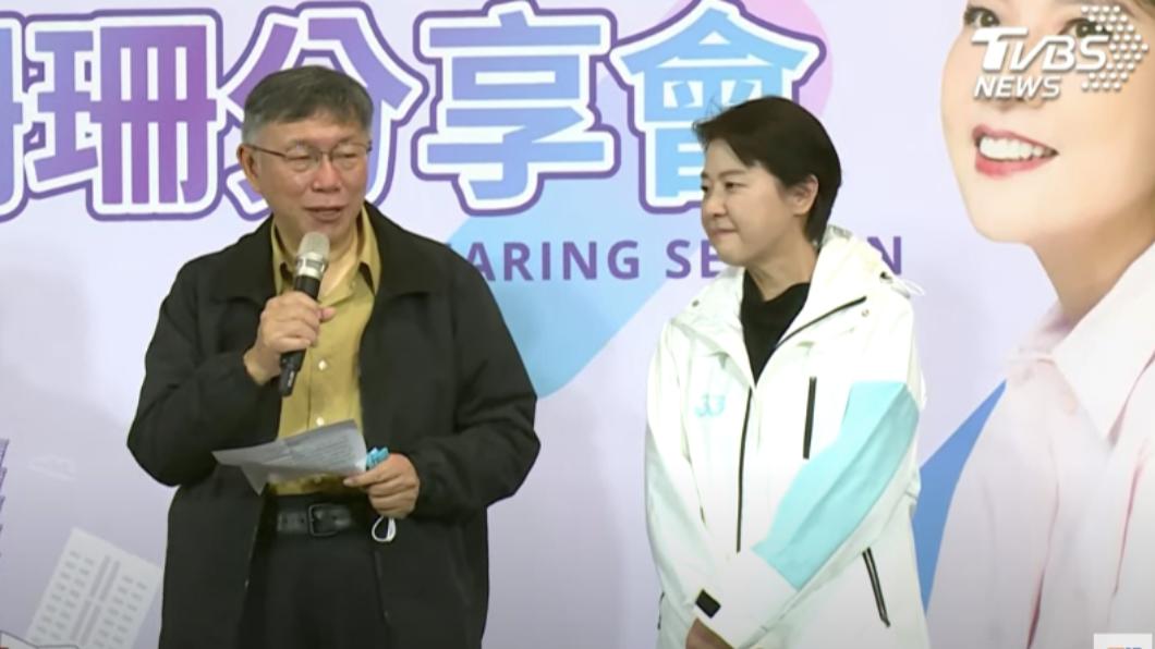 黃珊珊下一步!先赴美「挽親情」 回台要到這裡上班了